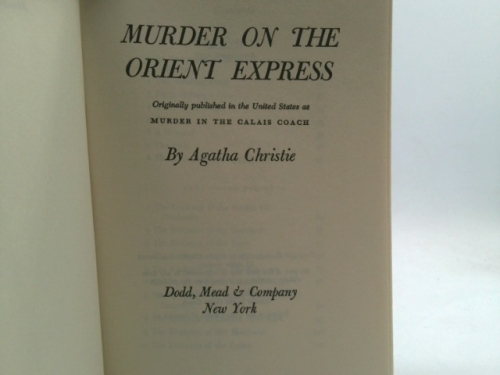 Actual Product Display 2