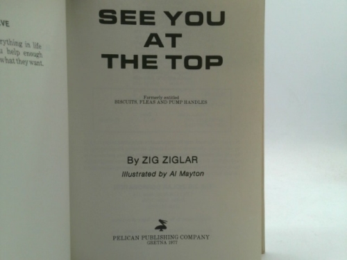 Actual Product Display 2