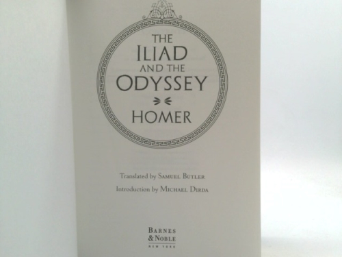 Actual Product Display 2