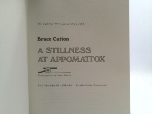 Actual Product Display 2