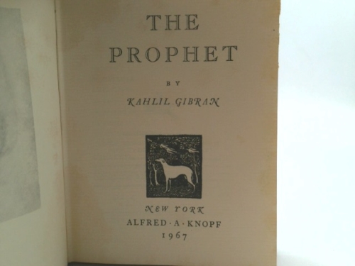 Actual Product Display 2