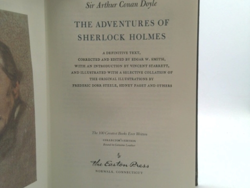 Actual Product Display 2