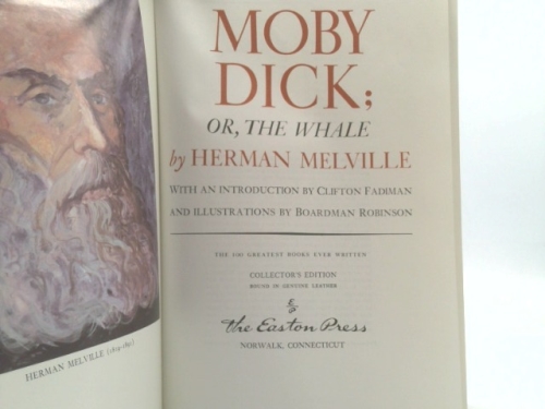 Actual Product Display 2