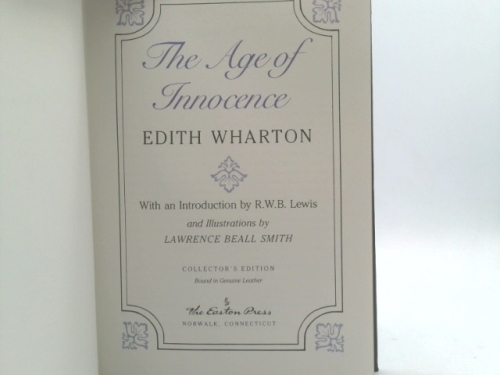 Actual Product Display 2