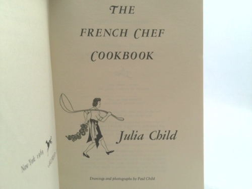 Actual Product Display 2