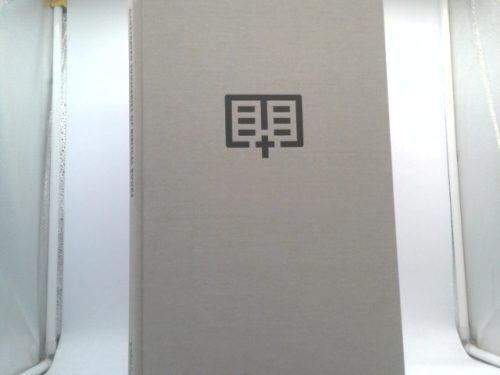 The Bible Project Coffee Table Book: Illustrated Summaries of Biblical Books