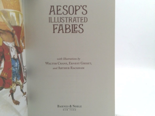 Actual Product Display 2