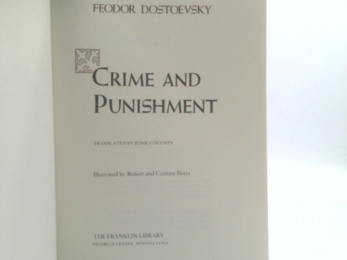 Actual Product Display 2