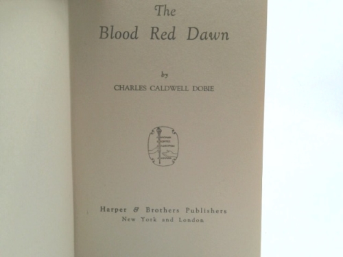 Actual Product Display 2