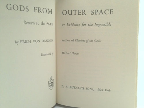 Actual Product Display 2