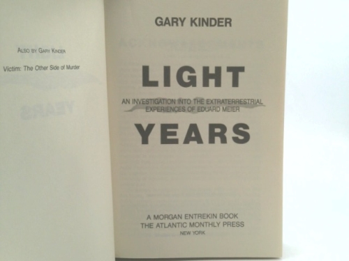 Actual Product Display 2