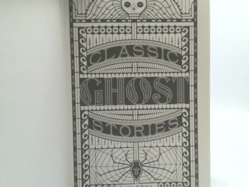 Actual Product Display 2