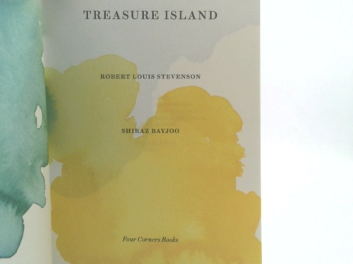 Actual Product Display 2