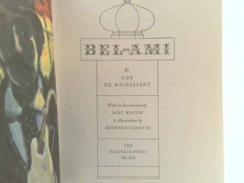 Actual Product Display 2