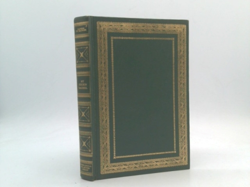 Actual Product Display Primary Cover