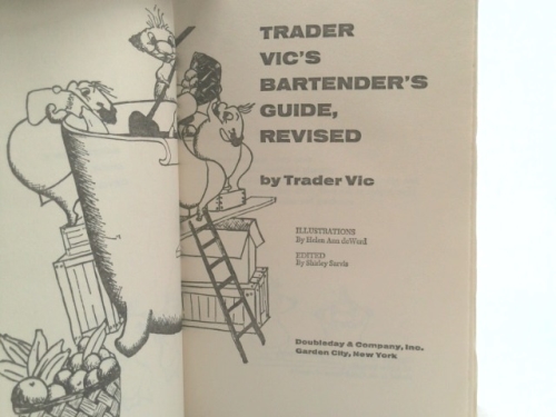 Actual Product Display 2