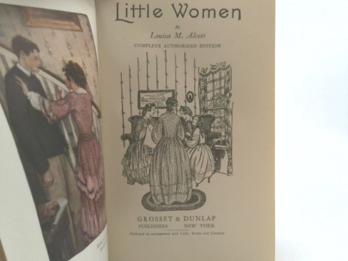 Actual Product Display 2