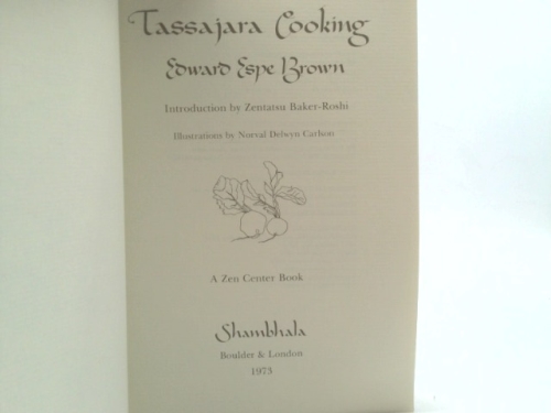 Actual Product Display 2