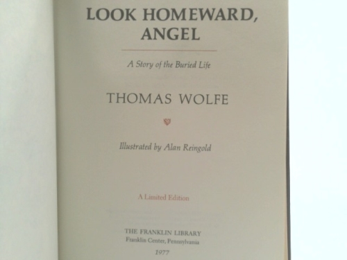 Actual Product Display 2