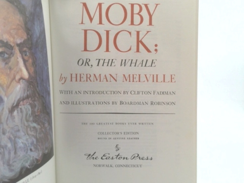 Actual Product Display 2