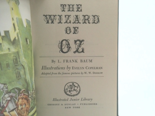 Actual Product Display 2