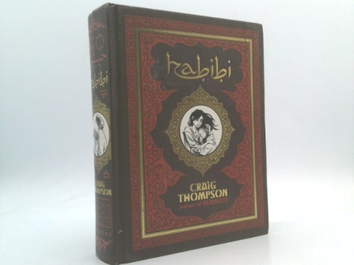 Actual Product Display Primary Cover