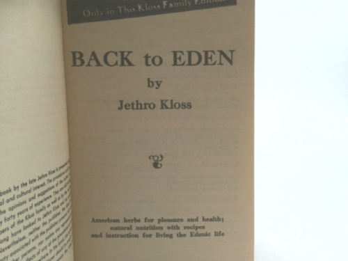 Actual Product Display 2