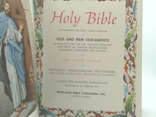 Actual Product Display 2