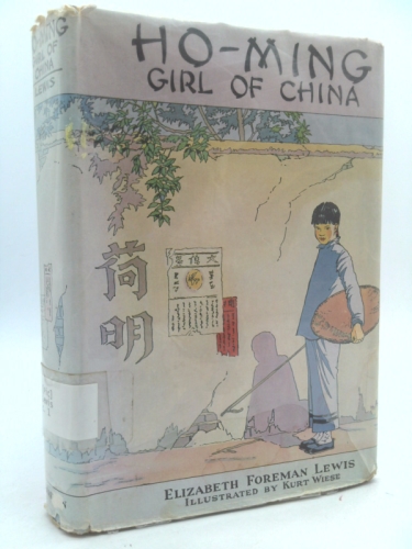 Ho-Ming, Girl of New China