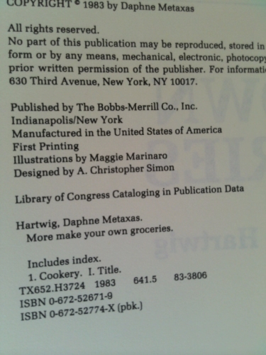 Actual Product Display 2