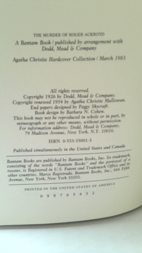 Actual Product Display 3