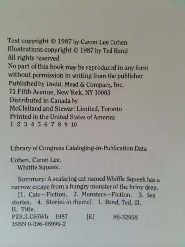 Actual Product Display 2