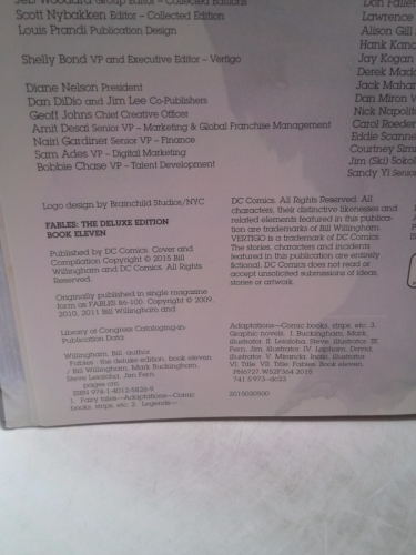Actual Product Display 2