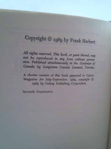 Actual Product Display 2