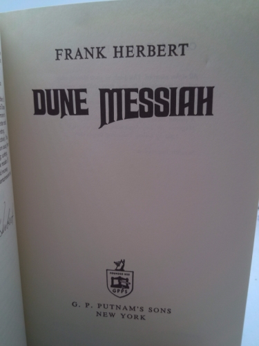 Actual Product Display 3