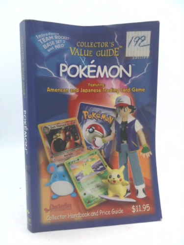 Actual Product Display Primary Cover