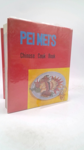 Actual Product Display 3