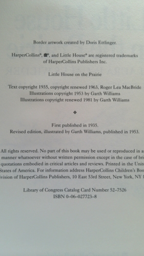 Actual Product Display 2