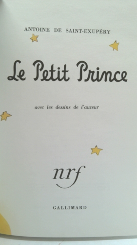 Actual Product Display 2