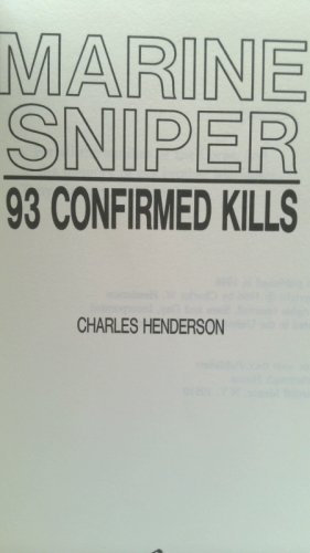 Actual Product Display 2