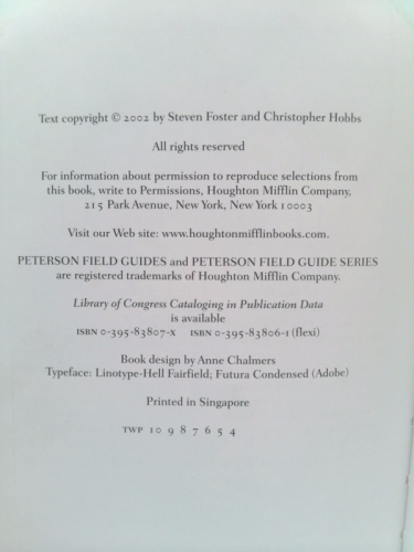 Actual Product Display 2