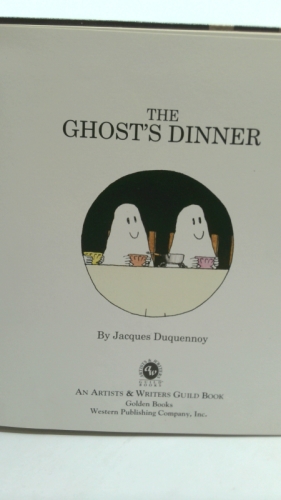 Actual Product Display 2