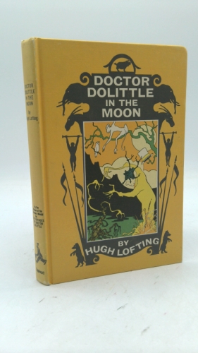 Actual Product Display Primary Cover