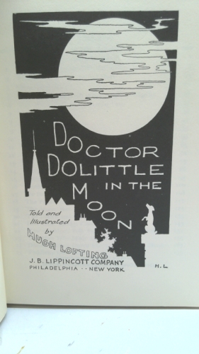 Actual Product Display 2