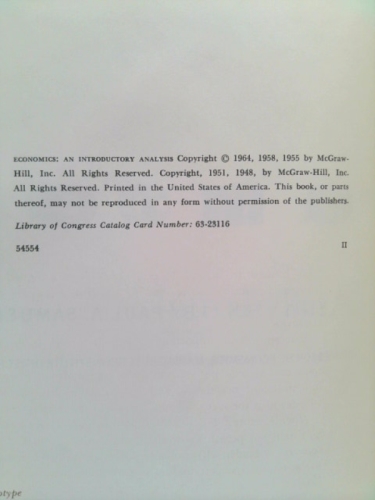 Actual Product Display 2