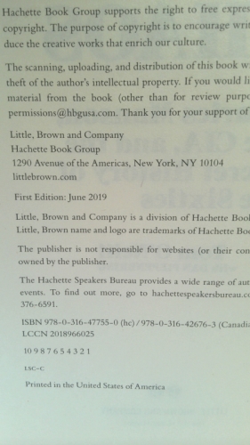 Actual Product Display 2