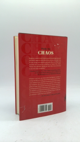 Actual Product Display 4