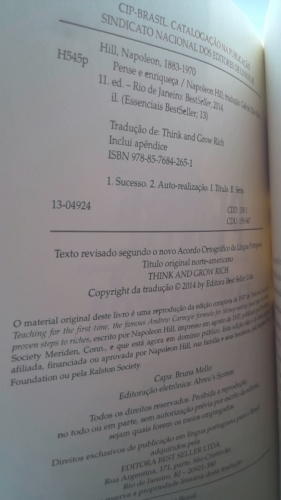 Actual Product Display 2