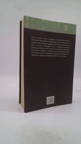 Actual Product Display 3