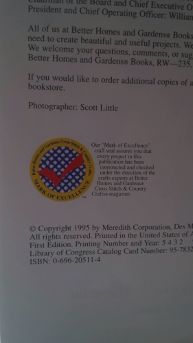 Actual Product Display 2